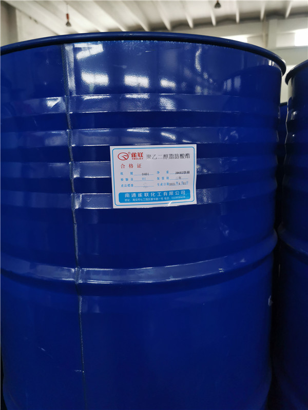 聚乙二醇脂肪酸酯-聚乙二醇油酸酯 PEG400MO、PEG600MO、PEG4000M